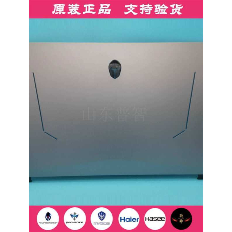 Thor 911 PLUS Polar Night 911MP 9th Generation 10th Generation 11th Generation 12th Generation AMD O