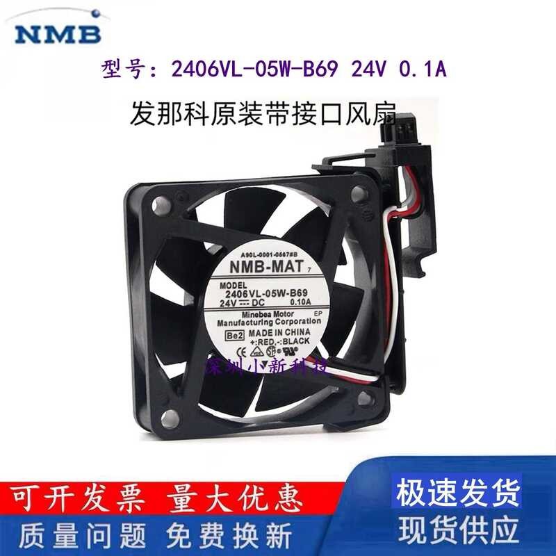 NB A90L-01-0567 ของแท้#B 6C 2406VL-05W-B69 Fanaco พัดลมพร้อมขายึด