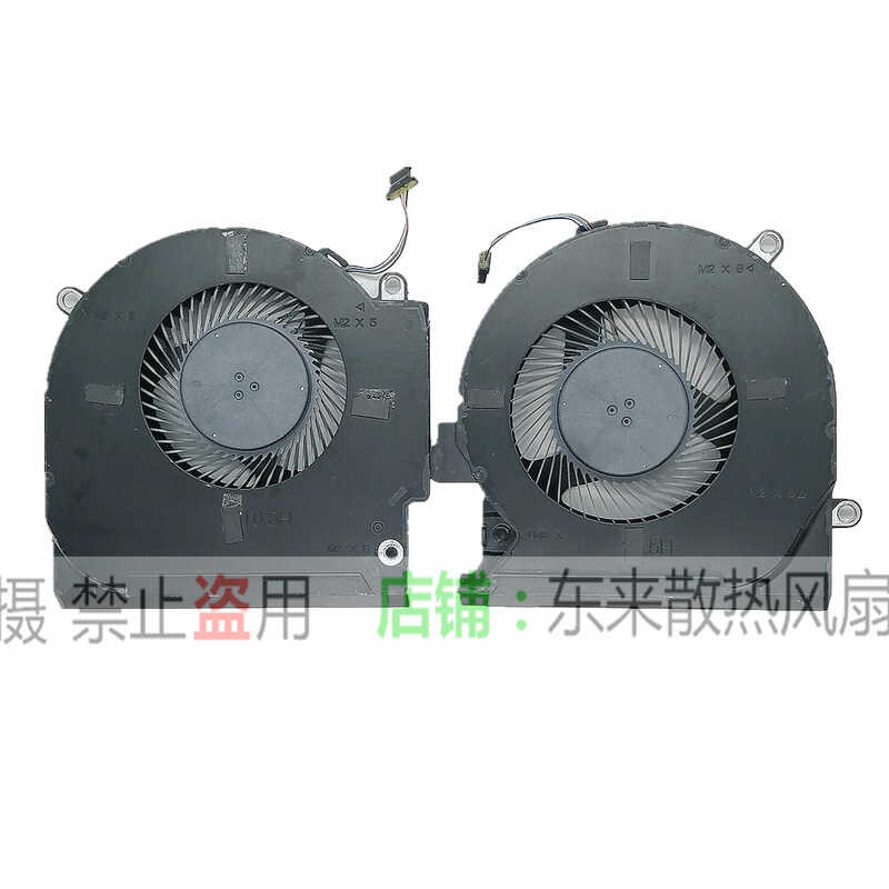 ใช้สําหรับ HP OMEN Shadow Fairy 6 15-EK TPN-Q236 พัดลม M04217-001M04218-001 wangi3