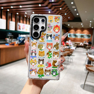Aiko Fukawa Furry Friends สีสําหรับ Galaxy S23 S24FE S23ULTR…