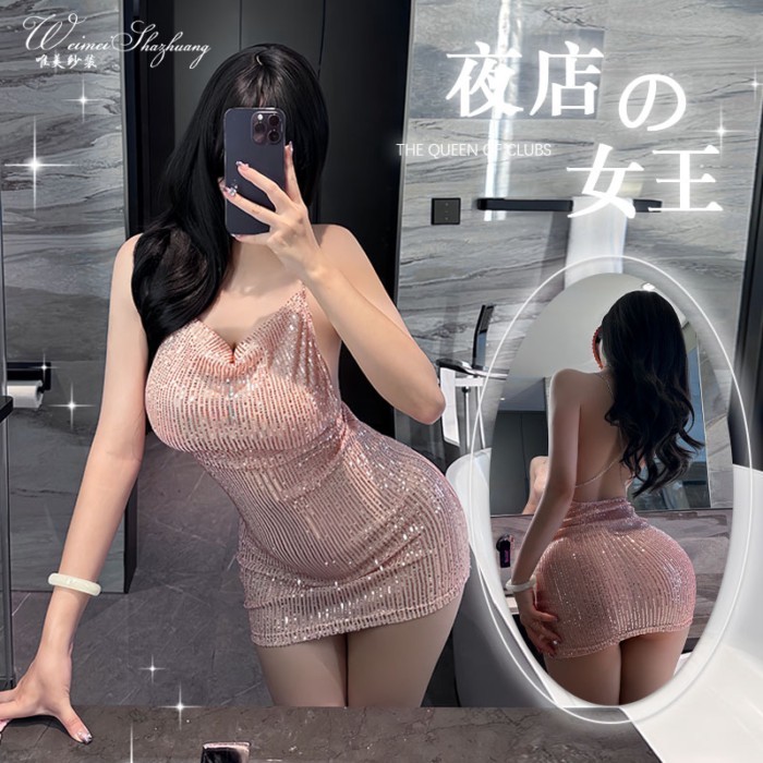[จัดส่งส่วนตัว] 40-60 กก.เซ็กซี่ Nightdress ไนท์คลับ Fine Shining Sequined กระโปรงกระชับสะโพกบรรจุกร