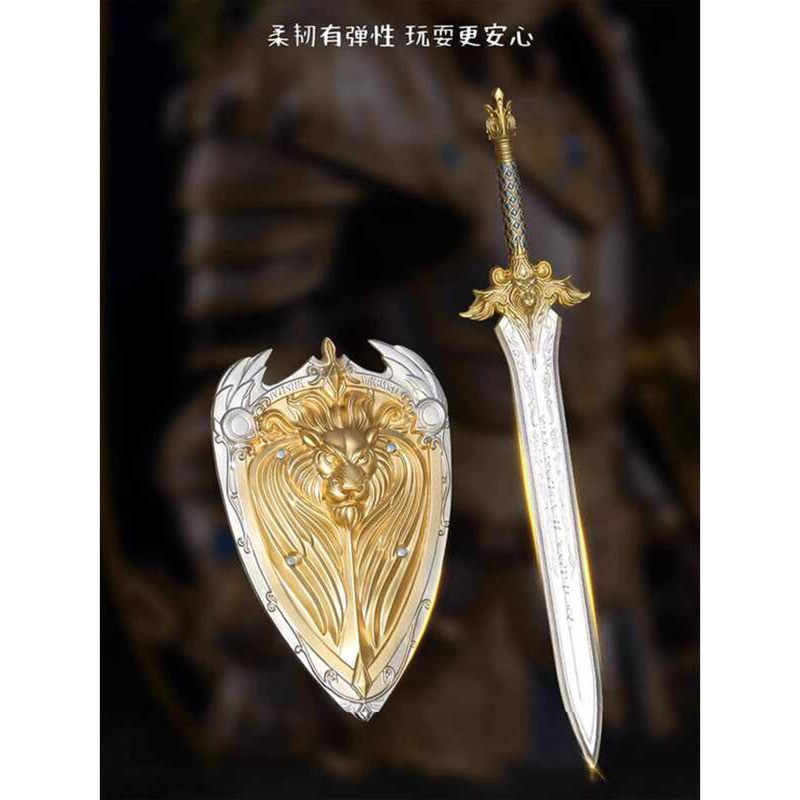 ของเล่นเด็ก Washield ของเล่นวัสดุยางนุ่มจําลอง King Ryan Boy Weapon Baby Model