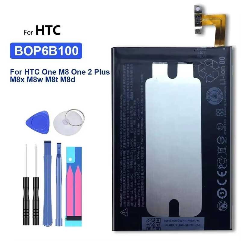 Battery BOP6B100 2600mAh For HTC One 2 Plus M8 M8x M8w M8t M8d