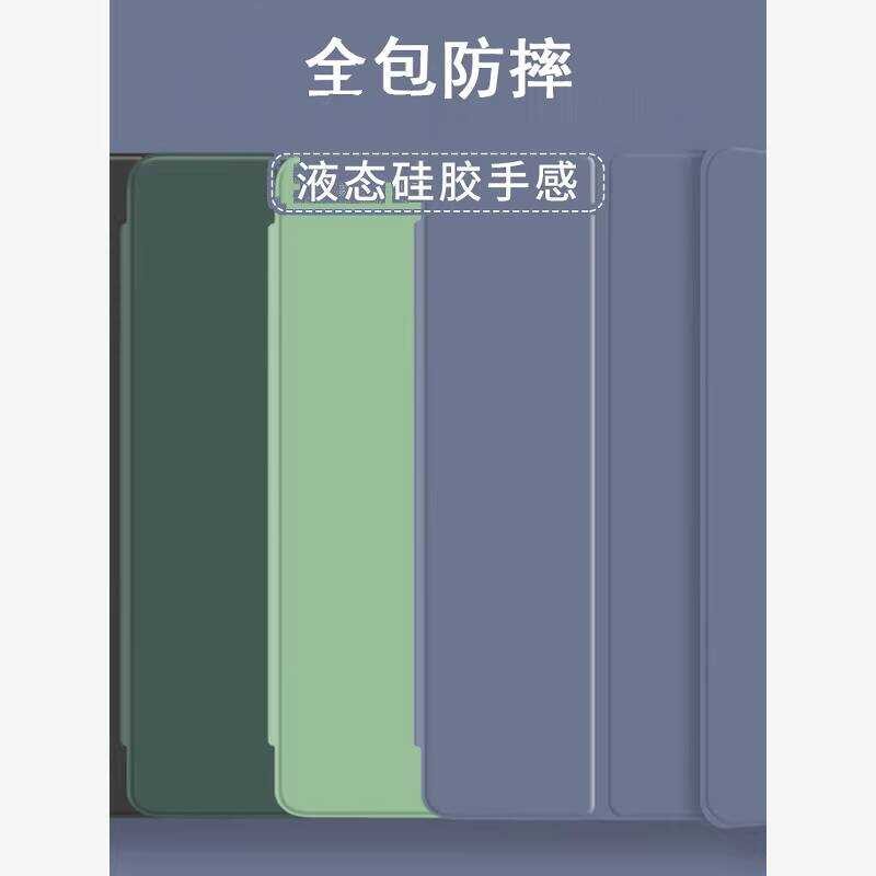 เหมาะสําหรับ 9.7 นิ้ว Ipadmd788/789/790/785Ch/A เคสป้องกัน Md787J/A แท็บเล็ตพีซี Zp Ll หนัง Md788Ch/