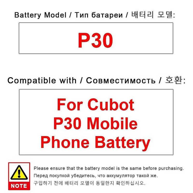 Battery P30 4000mAh For Cubot P30 Mobile Phone Battery