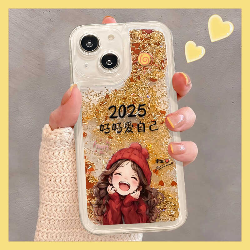 2025 Love Yourself เหมาะสําหรับเคสโทรศัพท์ Apple 16 Glitter 15pro All Wishes 14 น่ารักโปร่งใส