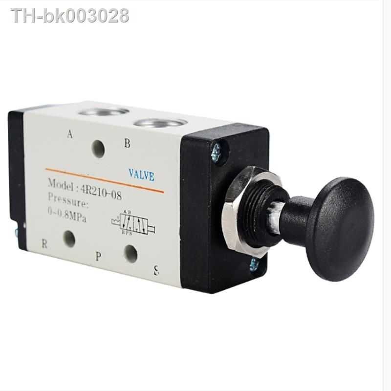 4R210-08 ✉ 4H210-08 5/2 Way Hand Lever Operated Control Pneumatic Manual Vae w Muffler and Quick F