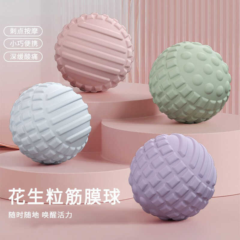 Body Baxter Fascia Ball - ลูกบอลนวดลดความตึงของกล้ามเนื้อสำหรับเท้า ไหล่ และคอ ส่งเสริมการฝึกโยคะและ