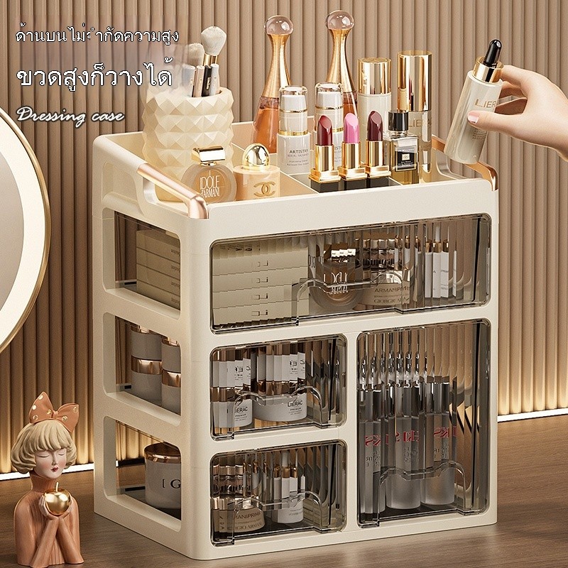 ลิ้นชักกล่องเก็บเครื่องสําอางหลายช่องขนาดการจําแนกประเภทลิปสติก Pressed Powder Cream Partition Dressing Table Tidy-up