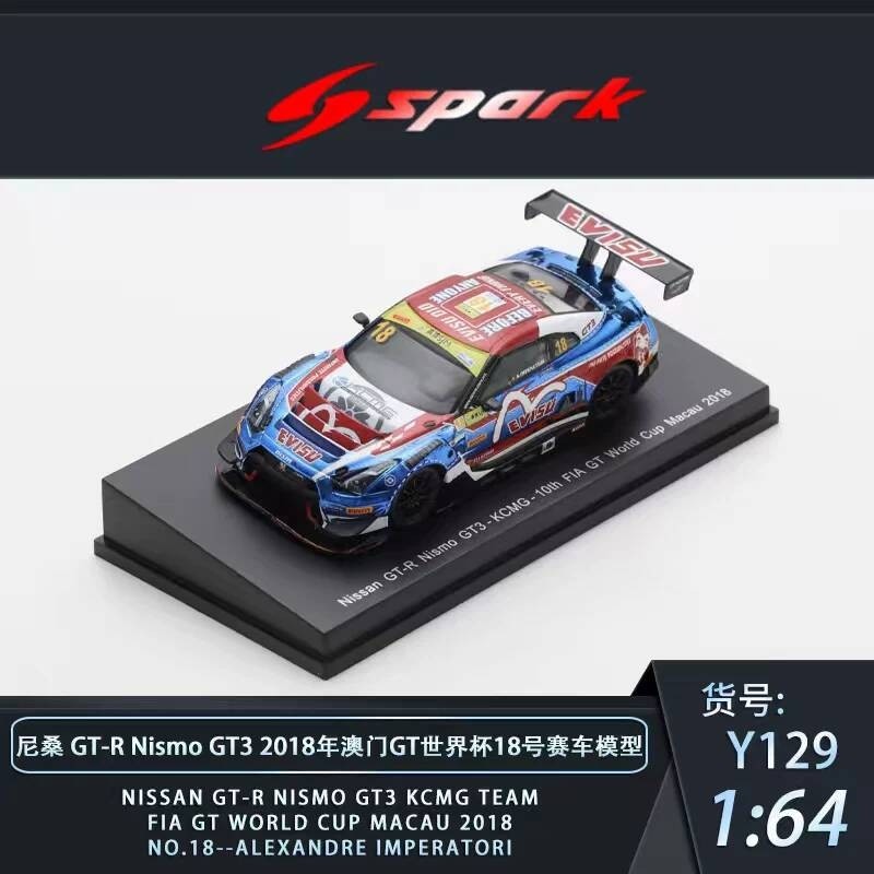 Y129 Spark 1: 64 Nissan GT-R Nismo GT3 2018 มาเก๊า No. โมเดลแข่ง18