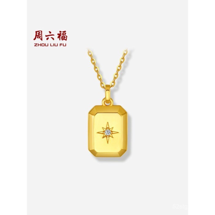 จี้เพชรสำหรับผู้หญิง สีเหลือง 18K Gold Diamond AU750 เพชรแท้ พร้อมสร้อยคอ เป็นของขวัญที่สวยงาม