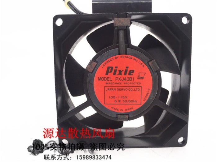 ต้นฉบับญี่ปุ่น Pixie อลูมิเนียมเครื่อง 8032 PXJ43B1 ทนอุณหภูมิสูงอลูมิเนียมพัดลม 115V 6W