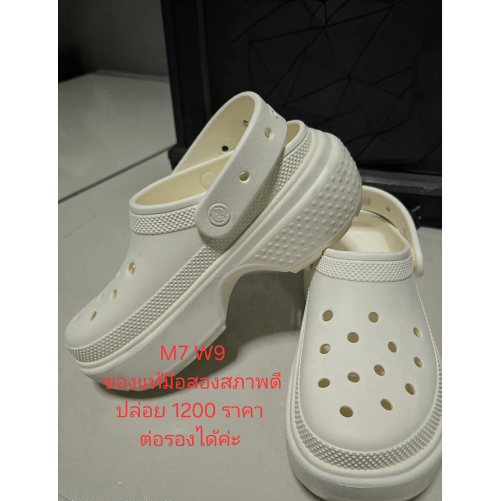 ♞รองเท้า crocs มือสอง สภาพดี  FBC