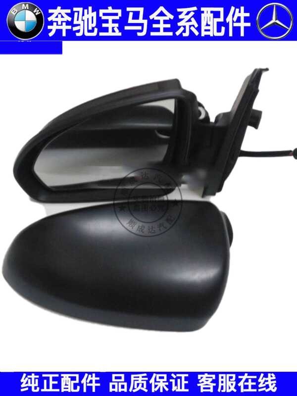 เหมาะสําหรับ Mercedes-Benz SMART Elf W451 SMART W453 กระจกถอยหลัง 453 กระจกมองหลัง 451 เลนส์กระจก Sh