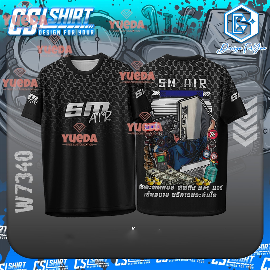 เสื้อทีมงานซ่อมแอร์ ลายช่างถือเครื่องมือหน้า-หลังลายเครื่่องปรับอากาศภายนอก