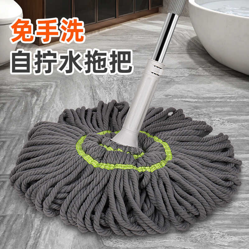 Self-Twisting Water หมุน Mop 2024 Lazy Hand-Free Floor Mop Water-Absorbing Mop One Mop Clean Big Pi
