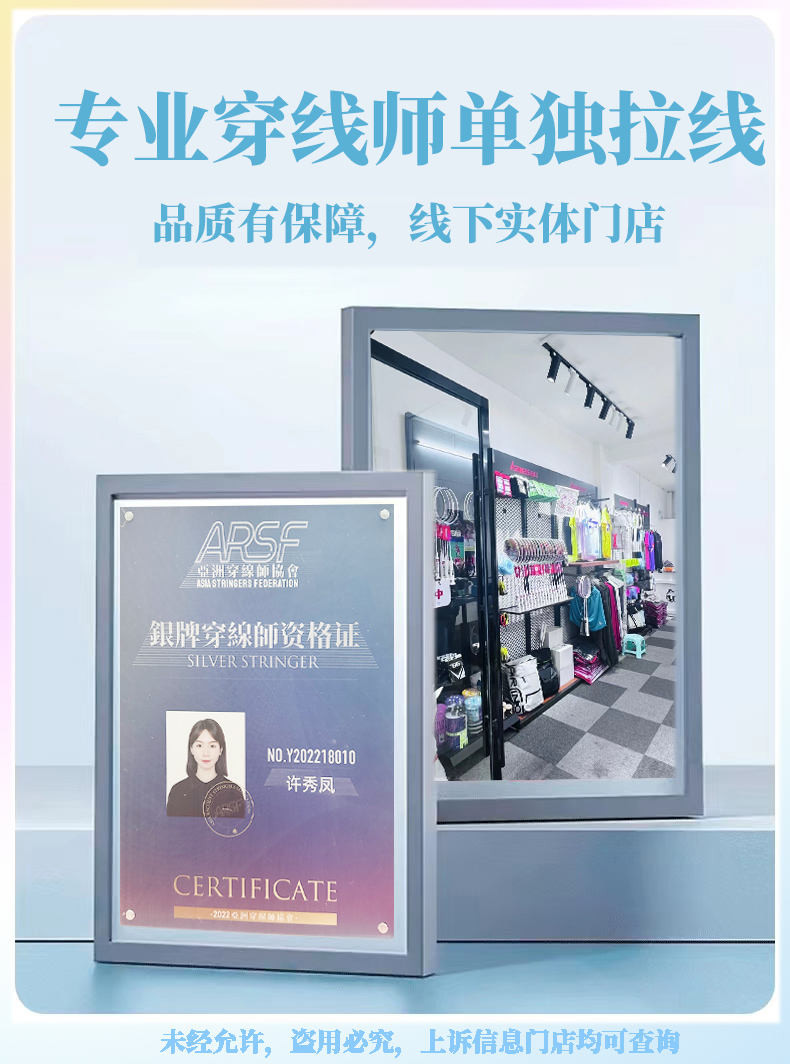 #beat# Kawasaki Kawasaki Glacier Max เต็มคาร์บอนไฟเบอร์ 5U Ultra-Light มืออาชีพที่น่ารังเกียจ 35 ปอ