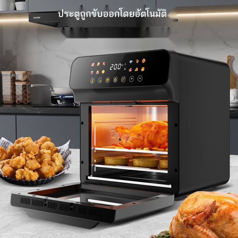 ♞Air Fryer Multi-Functional Fryer Electric Fryer Electric Electric Oll-in-One Home การสร้างภาพความจ