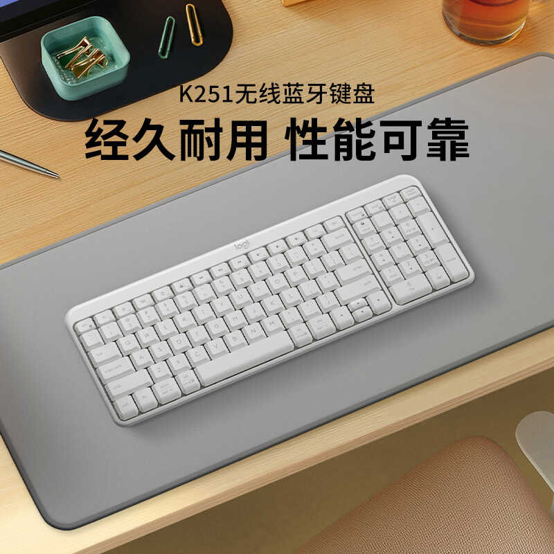 [Flagship Store] Logitech K251 คีย์บอร์ดไร้สาย Bluetooth คอมพิวเตอร์ตั้งโต๊ะแบบพกพา Office Home Busi