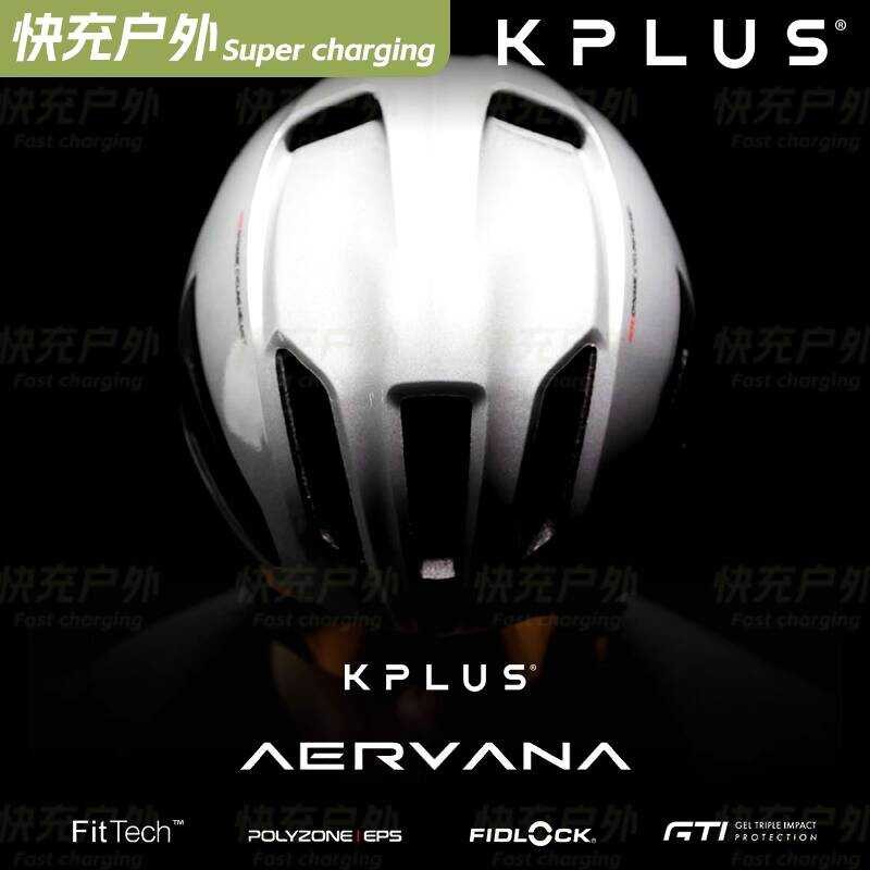 KPLUS หมวกกันน็อกขี่จักรยานเสือหมอบ ดีไซน์ทันสมัย สำหรับผู้ชายและผู้หญิง หมวกขี่จักรยานแบบระบายอากาศ