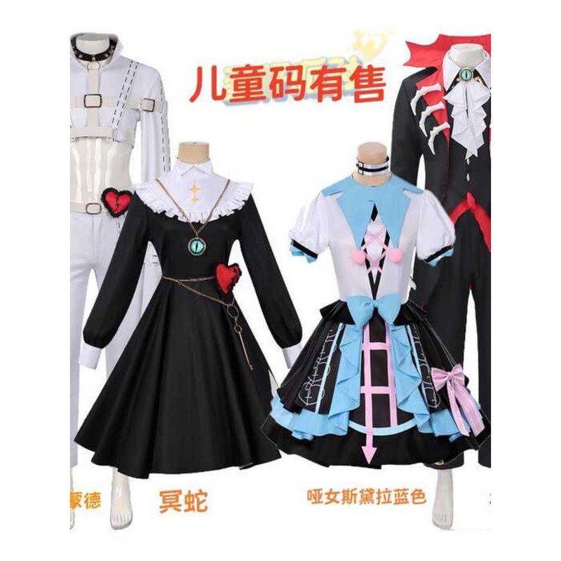 เสื้อผ้าคอสเพลย์_escape fright night_สไตล่งู สำหรับหญิง