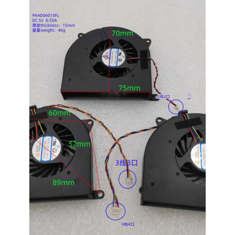 เหมาะสําหรับ PAAD06015FL 5VDC 7015 7515 n321 n319 N217 พัดลมเทอร์โบ wangb3