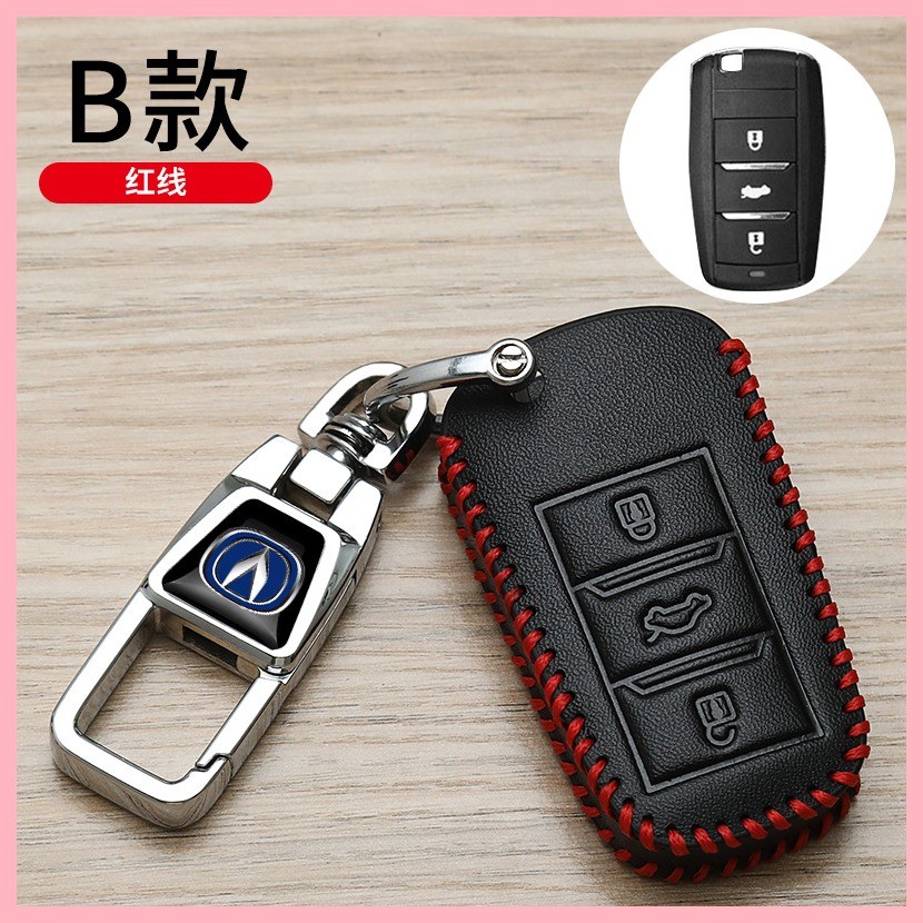 【2022-2025】 Changan Auchan x5 ฝาครอบ Z6 Auchan x7plus Corsa 5 ขายส่ง CX70 รถ high-end หัวเข็มขัด cr