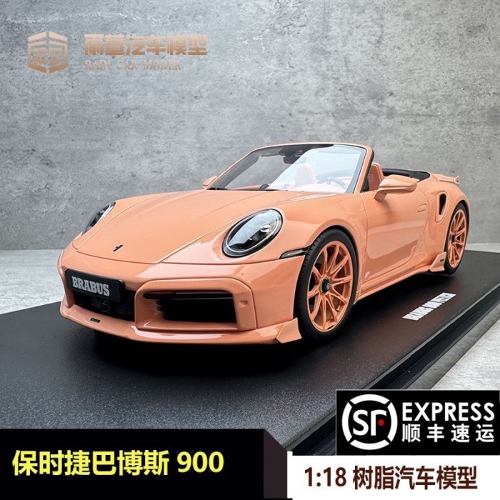 GT Spirit 1: 18 BRABUS BRABUS 900 PEETCH 2024 รถรุ่น GT564