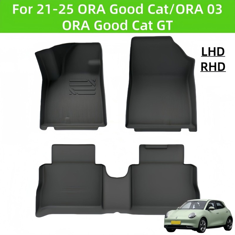 สําหรับ 21-25 ORA 03/ORA Good Cat/GT TPE พรมปูพื้นรถยนต์/พรมท้ายรถ