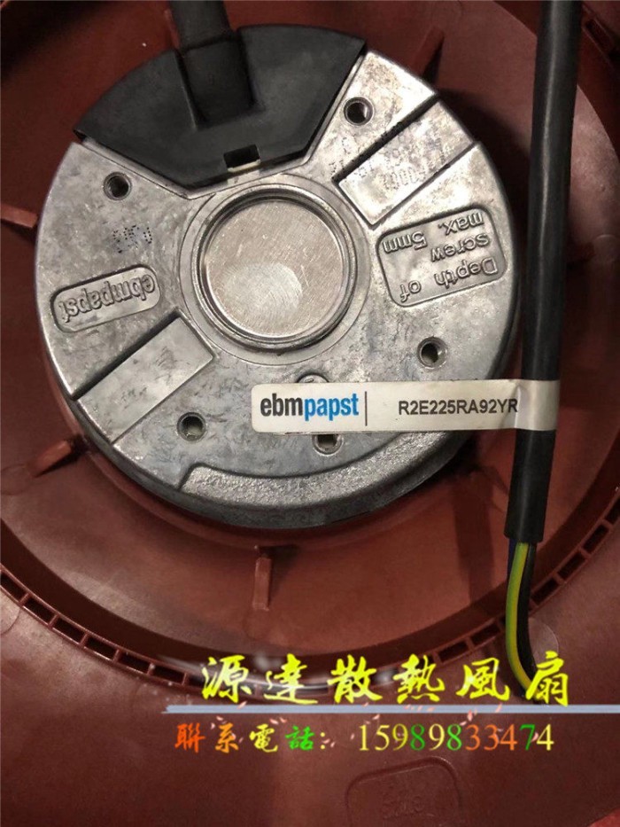 ยี่ห้อใหม่เยอรมัน EMB R2E225RA92YR M2E068-DF 230V เครื่องฟอกอากาศพัดลมแรงเหวี่ยง