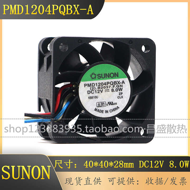 Jianzhun SUNON 4 ซม. 4028 12V 8.0 W PMD1204PQBX-A พัดลมเซิร์ฟเวอร์ 4 สาย wina2