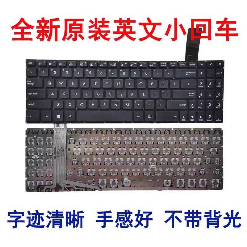 เหมาะสําหรับ Asus YX570 YX570UD YX570ZD FX570 FX570UD F570 X570 คีย์บอร์ด