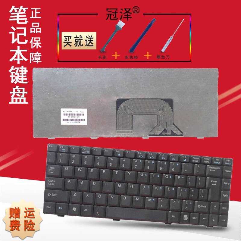 เหมาะสําหรับผู้ก่อตั้ง Square A665P R660 A660 T660R T665R แป้นพิมพ์โน้ตบุ๊ค UI ภาษาอังกฤษ