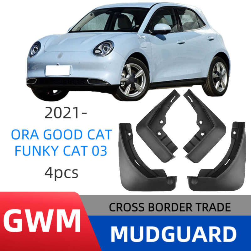 เหมาะสําหรับ Great Wall Funky Funky 03 Ora Good Cat 2021-24 หนังบังโคลน