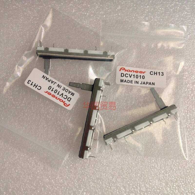 Pioneer DJ MIXER Pioneer DJM600 พัตเตอร์ 600 Volume Pusher พร้อมโพเทนชิโอมิเตอร์ความต้านทาน