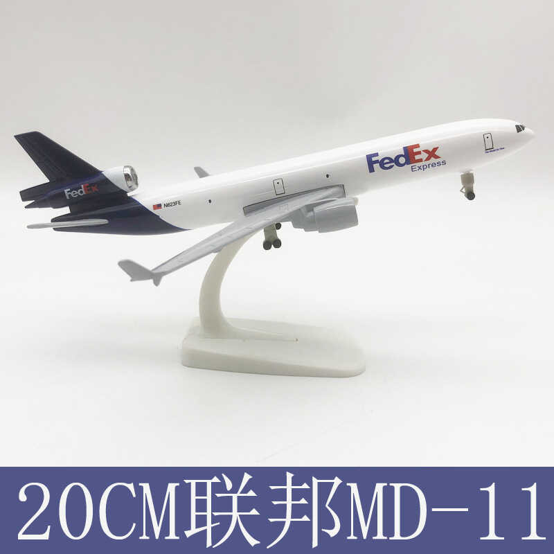 Sto-20cm Federal D-11 โมเดลเครื่องบินจําลองโลหะผสม