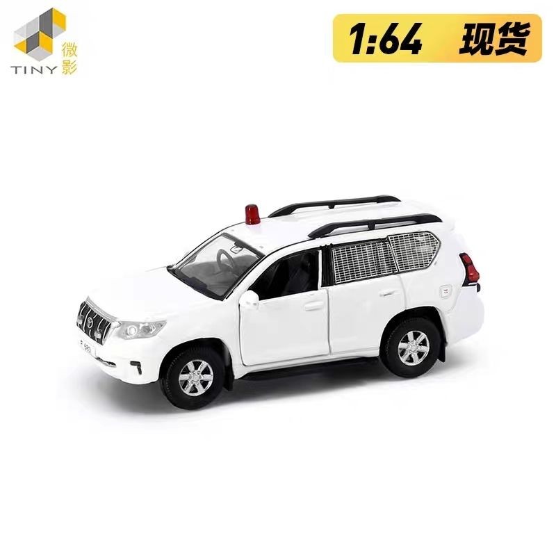 Tiny Micro Shadow 1/64 Prado 106 Toyota Prado 2018 Hong Kong Fire Department Alloy Model