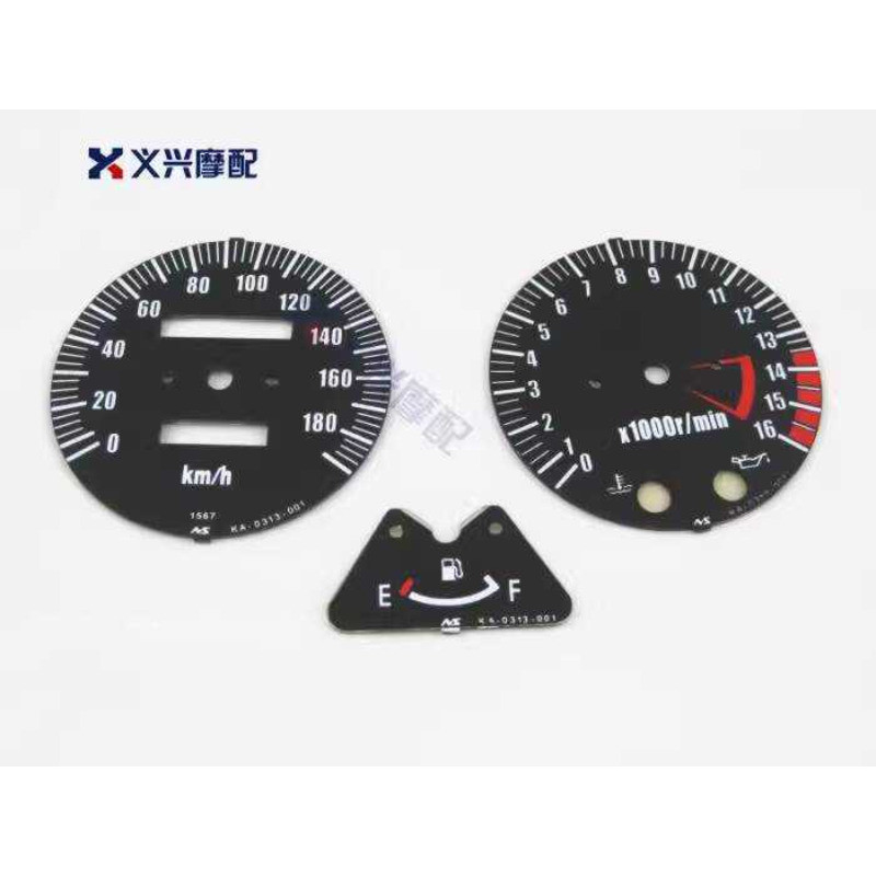 ZRX400 Digital Dial ZRX400 ไมโครโฟน Dial ZRX400 Dashboard Scale แผง