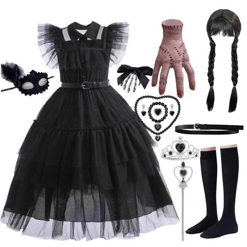 ชุดชีฟองสีดำ Adam's Family สำหรับเด็ก ฤดูกาลที่สอง