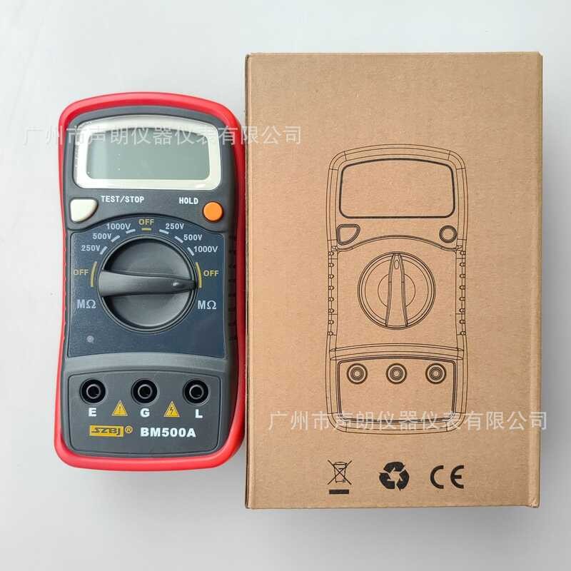 BM5A Zhenzhen Binjiang เครื่องทดสอบความต้านทานฉนวน 5V/10V Digital Megohmmeter เครื่องปั่นอิเล็กทรอนิ