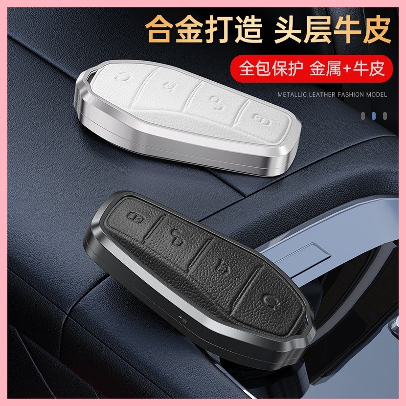 【2025】 ใช้ได้กับ 21 BYD Qin Plusdmi คีย์รถยนต์ EV/E2/D1 Dolphin E3 Shell E6 Buckle Yuan Pro Shell B