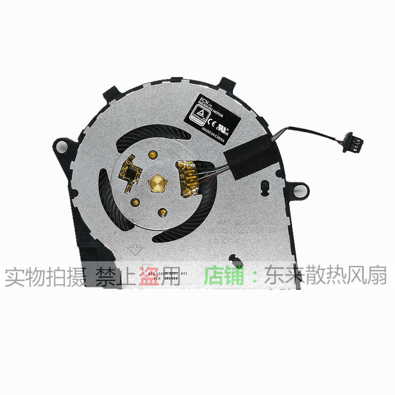 เหมาะสําหรับ DELL DELL 2020 5000 ในเมือง Lingyue 14 5401 5408 พัดลม 0R6YTH R6YTH wange2