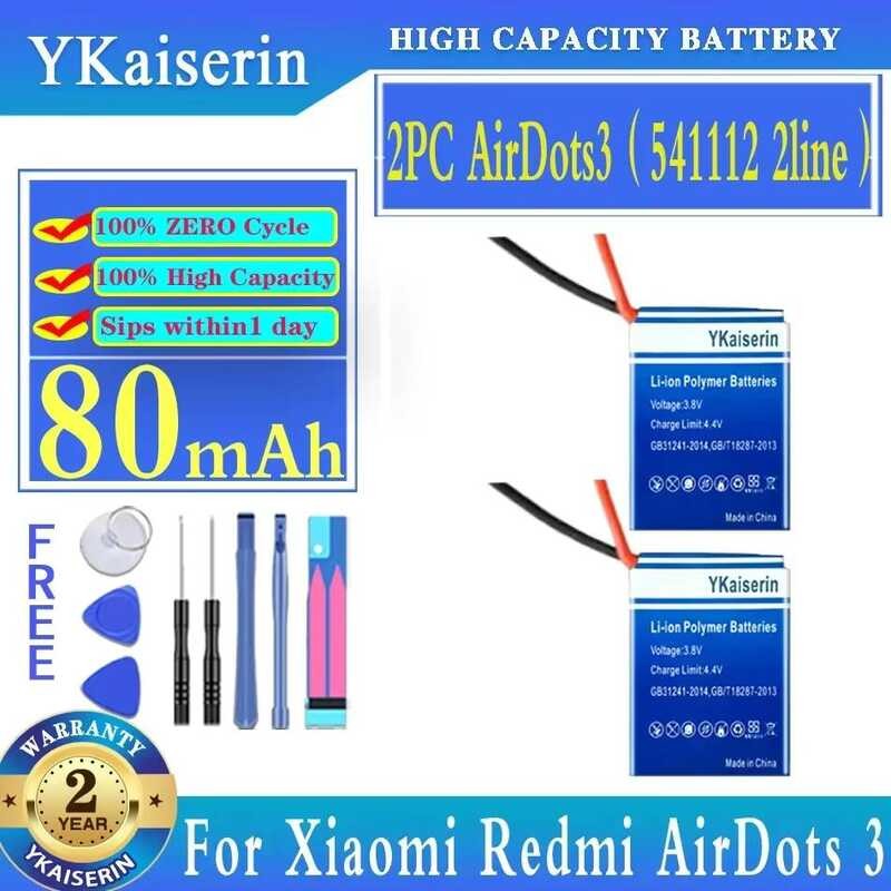 80mAh Earphone Battery Long-Lasting  For Xiaomi Redmi Airdots 3 airdots3 2PC AirDots3 541112 2e