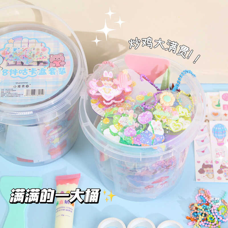 Cuckoo การ์ดชุดวัสดุแพคเกจ Cuckoo แผ่น 118 ชิ้น Luxury Barrel Cuckoo แผ่นขนาดเล็กคู่มือสติกเกอร์เครื