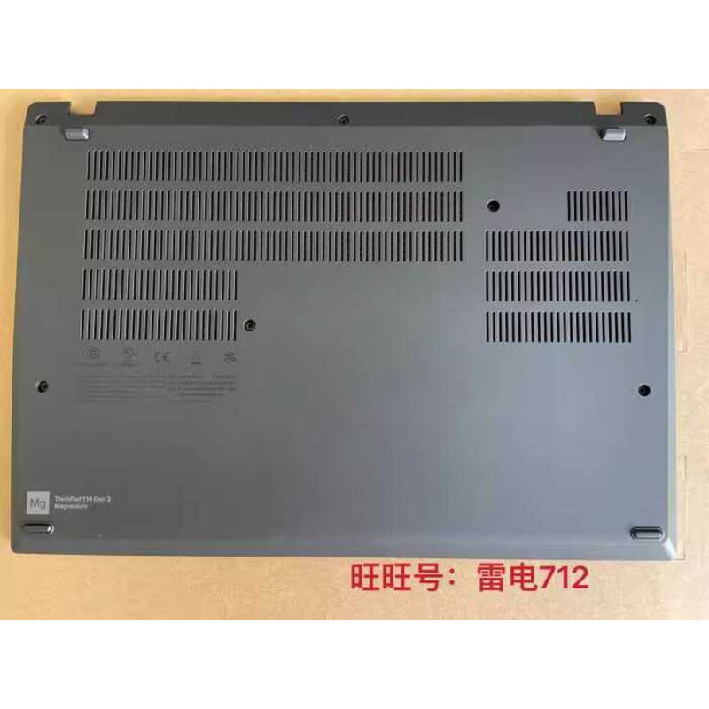 Thinkpad T14 Gen3 D壳 แป้นพิมพ์ 5CB0Z69541 5CB0Z69542 5CB1H81776