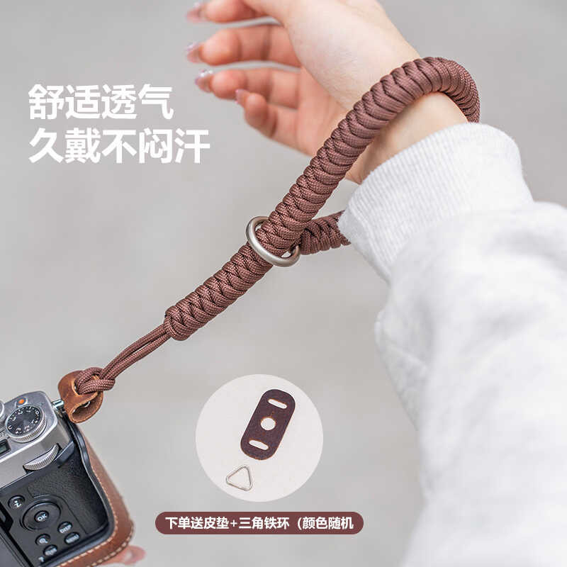 Xiangchuangxing สายรัดข้อมือกล้อง Quick Release Canon r50r1m50 รุ่นที่สอง Fuji สายคล้องมือ xt50xt30x