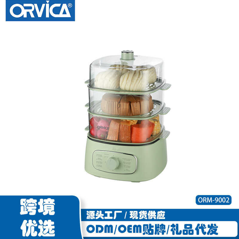 ORVICA ยุโรปมาตรฐานไฟฟ้า Steamer ในครัวเรือนสามชั้น Multi-Function ไฟฟ้า Steamer ความจุขนาดใหญ่แบบบู