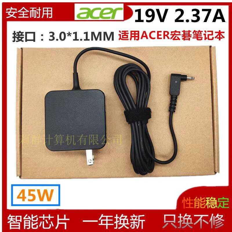 Acer X349-G2 อะแดปเตอร์แปลงไฟ Hummingbird N16PS N20C4 N20C5 สายชาร์จแล็ปท็อป