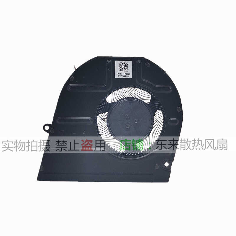 เหมาะสําหรับพัดลมพัดลมพัดลมพัดลม DELL/DELL Insp 14 5425 5420 05V75Y wangb3
