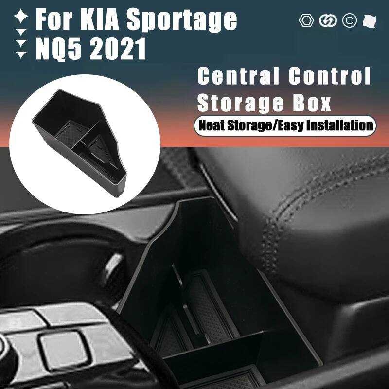 สําหรับ KIA Sportage NQ5 2021 Central Control Storage Partition การปรับเปลี่ยน Stowing Ti กล่องอุปกร